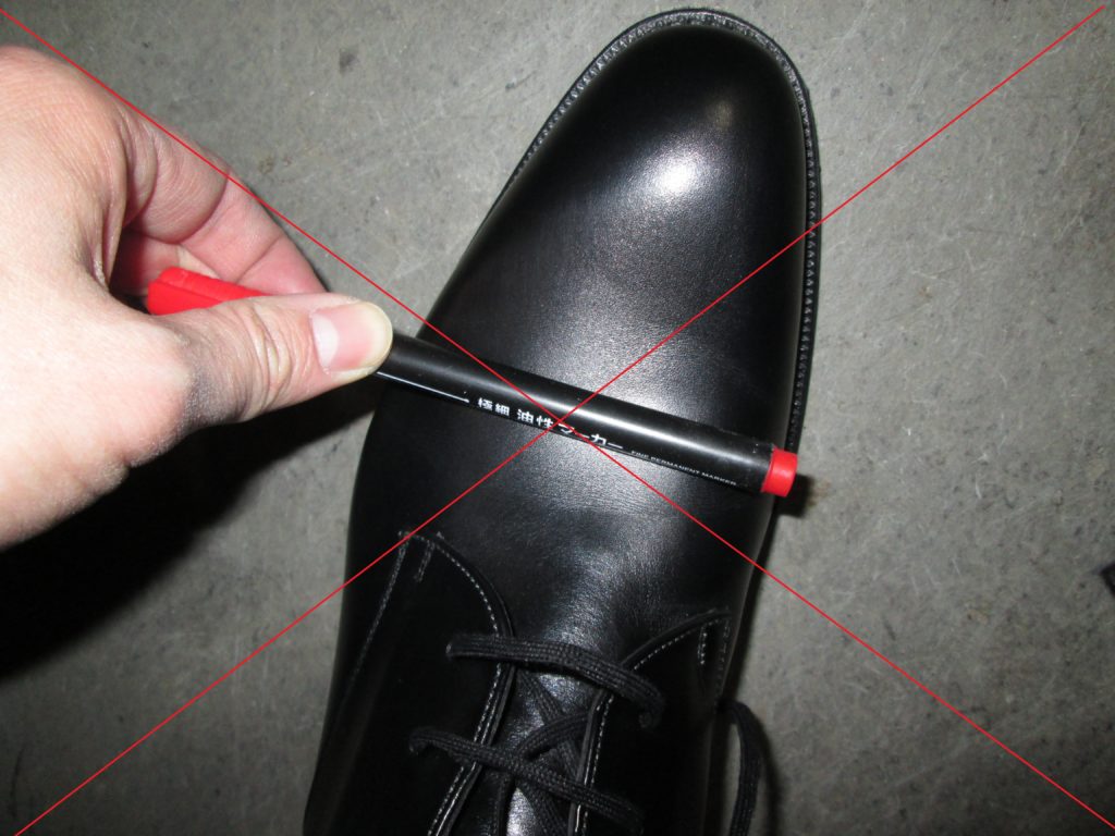 革靴の履き下ろし プレメンテについて プレメンテで履き下ろす時の苦労も減らせます 輝けライフ